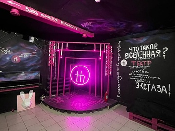 Лёша, который устроился на работу, на которой не платят