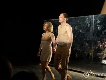 Солнечная линия