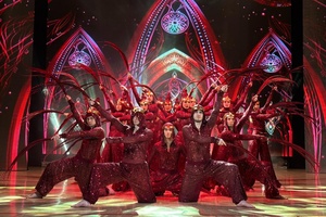 Todes. Инзэнайт