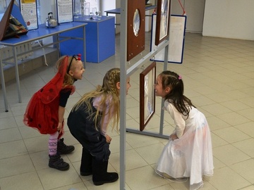 Наука для малышей