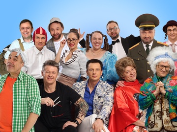 Уральские пельмени. Лучшее