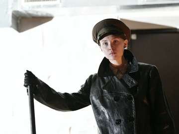 Вредный элемент