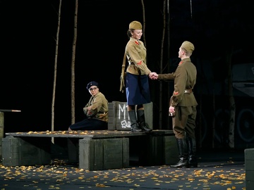 Луна и листопад