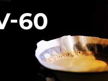 Мастер-класс по завариванию V-60