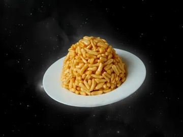 Чак-чак дискотека