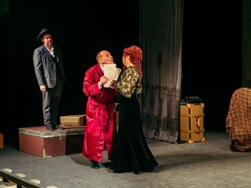 Всегда один