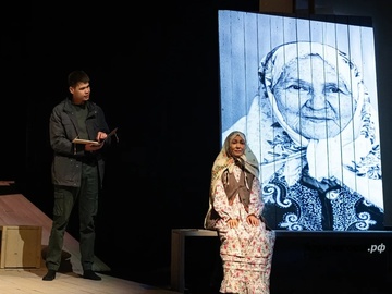 Не успела сказать «Люблю»