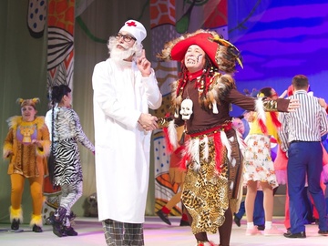 Айболит и Бармалей