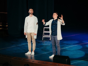 Я — Счастье! День Ангела