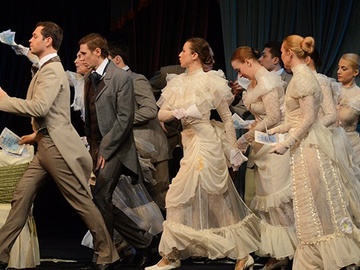 Бешеные деньги