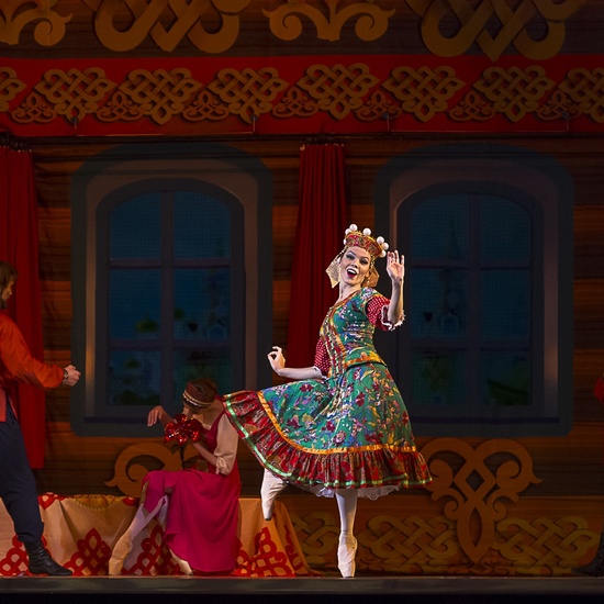 Аленький цветочек