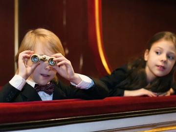 Отважное сердце