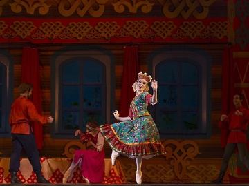 Аленький цветочек