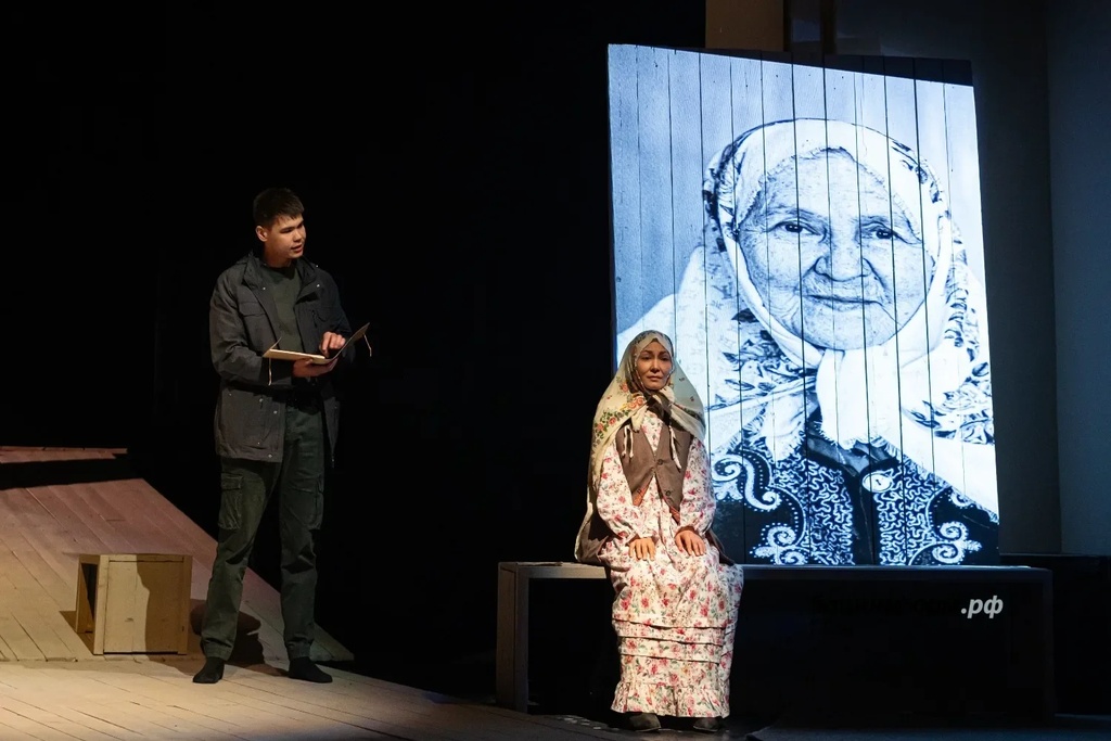 Не успела сказать «Люблю»