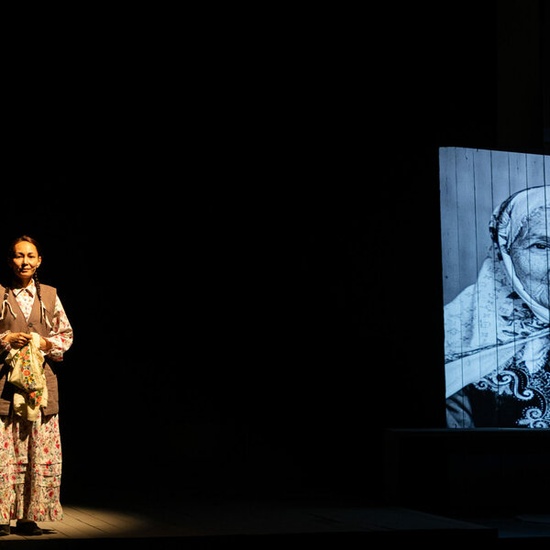 Не успела сказать «Люблю»