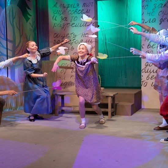 Рассказы Альфии