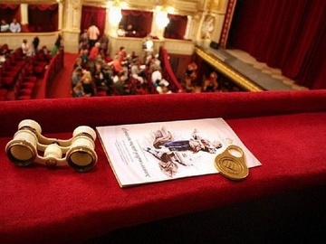 Прошлым летом в Чулимске