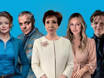 Деревья умирают стоя