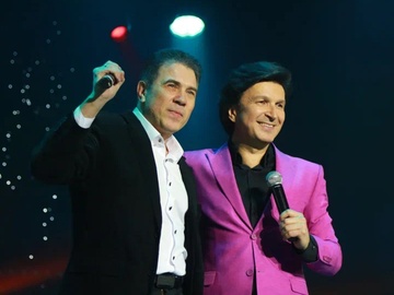 Звёздный дождь