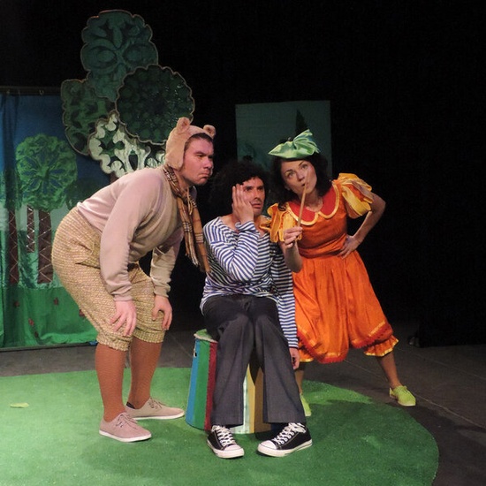 Цирк на поляне