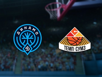 Динамо Уфа — Темп-СУМЗ