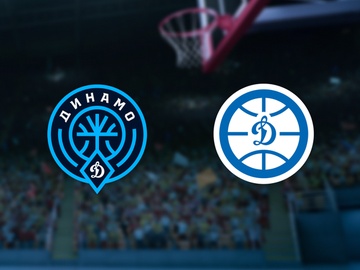 Динамо Уфа — Динамо Приморский край