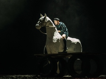 Ат карагы / Конокрад