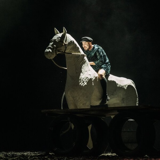 Ат карагы / Конокрад