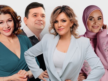 Чак-чак дискотека