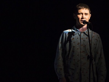 Навстречу мечте