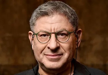 Михаил Лабковский. Большой разговор о счастье