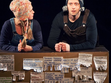 Вафельное сердце