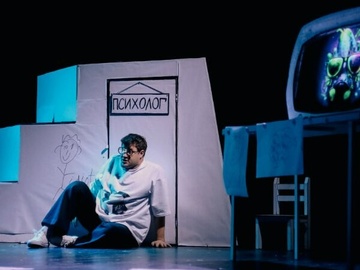 Манолито Очкарик