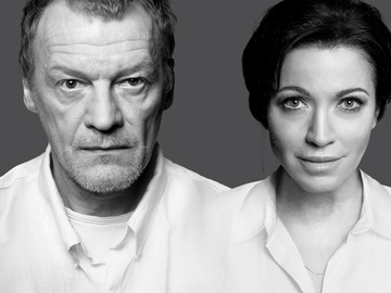 Эйнштейн и Маргарита