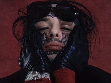 Кишлак