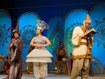 Аладдин