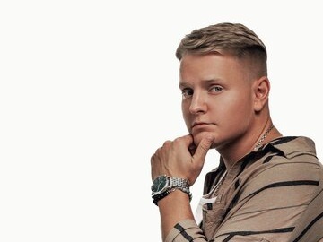 VERBEE и Нэсти Бэйб