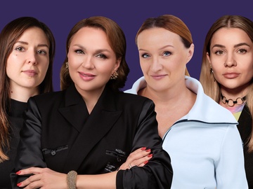Космический стендап. Женское шоу