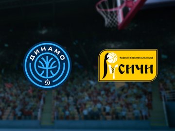 Динамо Уфа — Русичи