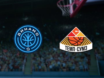 Динамо Уфа — Темп-СУМЗ