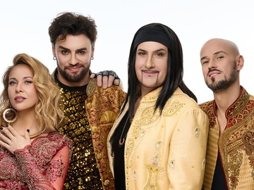 Dschinghis Khan / Чингис Хан