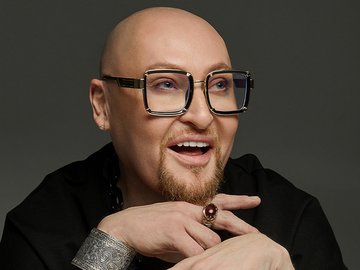 Шура