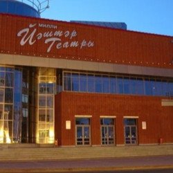 Добежать до горизонта
