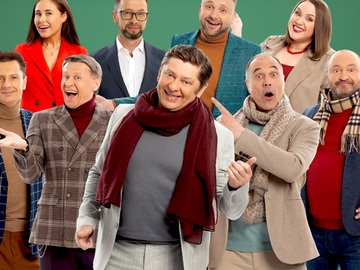 Уральские пельмени. Новогоднее