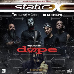 Static-X - Dope