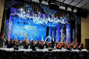 Зимний фестиваль НСО РБ
