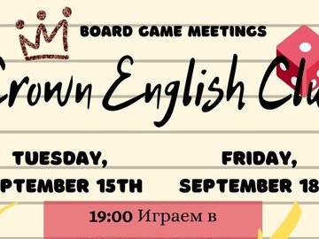 Crown English Speaking Club
